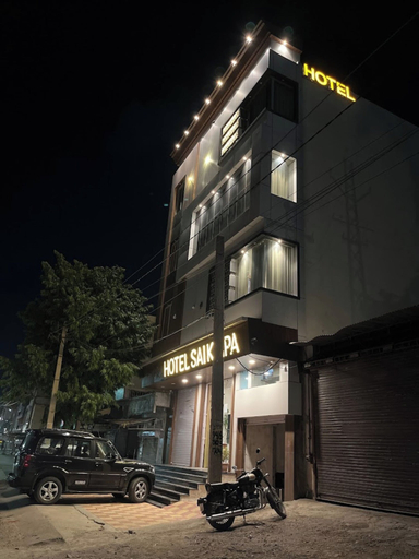 Exterior & Views 2, Hotel Sai Kripa Chittorgarh, Chittaurgarh