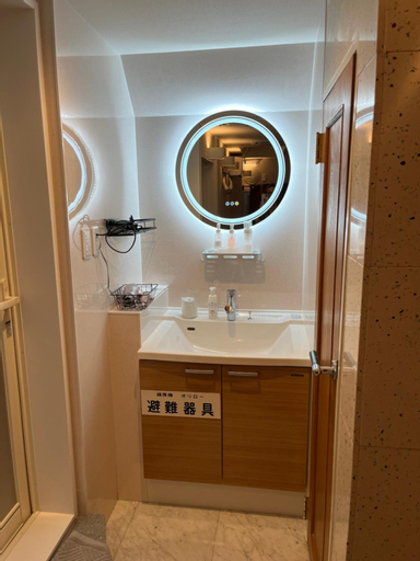 Bathroom 14