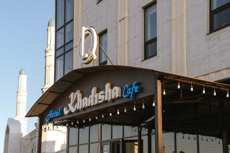 Exterior & Views 2, QUL-Khadisha, Astana City