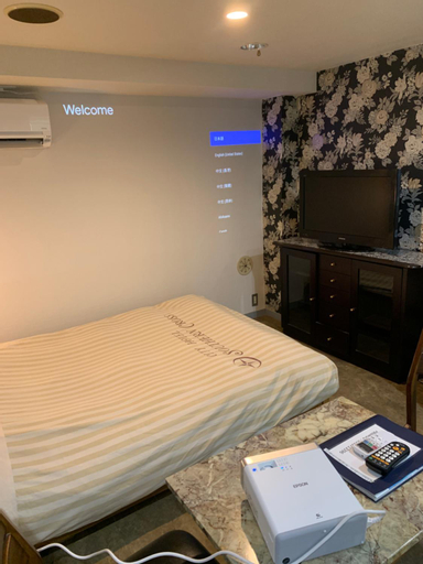 Bedroom 7