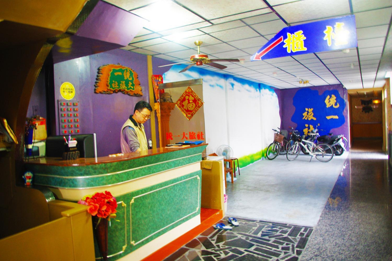 Others 5, Uni Hotel, Taitung
