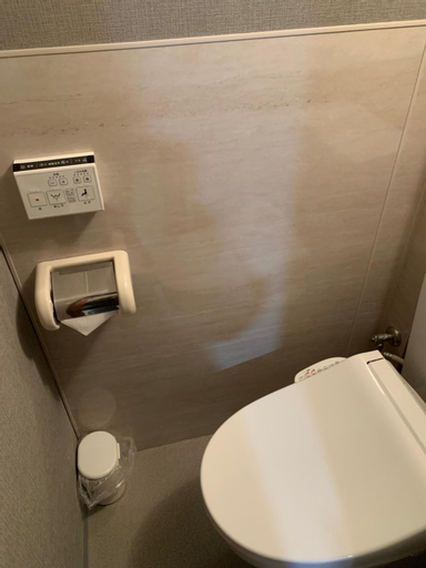 Bathroom 17