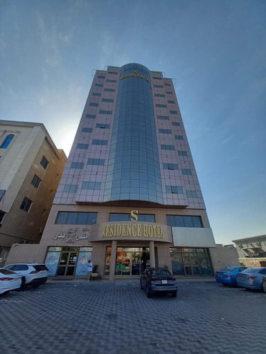 Exterior & Views 2, S.Resedance, Dammam