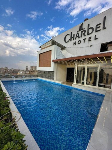 Sport & Beauty 2, Mar Charbel Hotel, 'Abdin