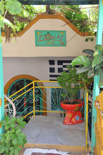 Property grounds 2, Erofili Rooms, Crete