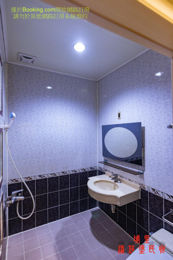 Bedroom, Wen Sha Bao Homestay, Nantou