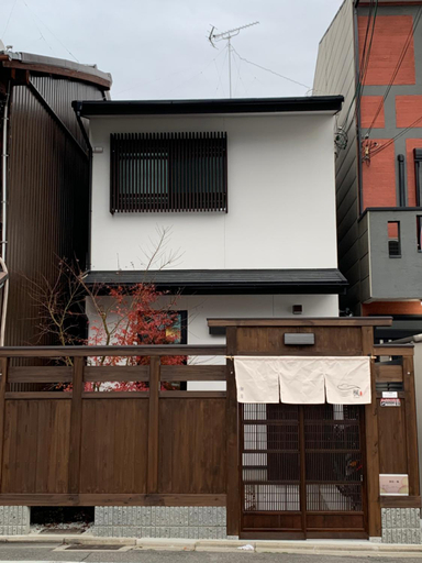 Others 4, Onya Kaede, Kyoto