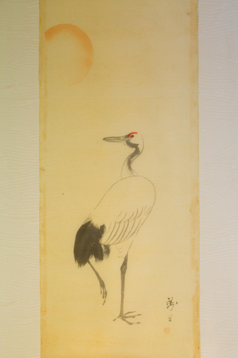 Food & Drinks 5, 京の町 白鳳, Kyoto