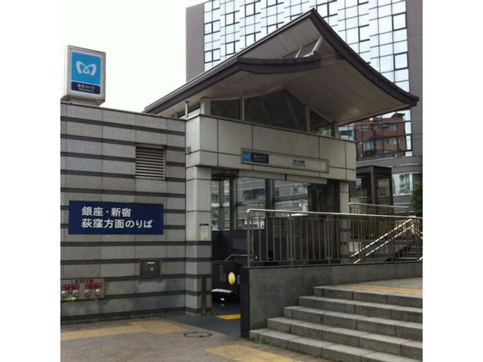 Others 4, Hotel Suntargas Otsuka - Vacation STAY 08494v, Toshima