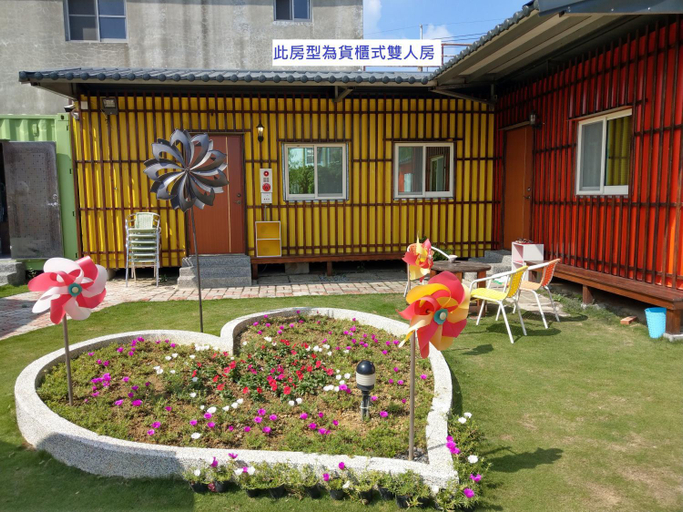 Others 2, Happy House, Pingtung