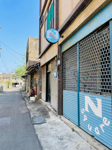 Exterior & Views 1, N-square Hostel, Miaoli