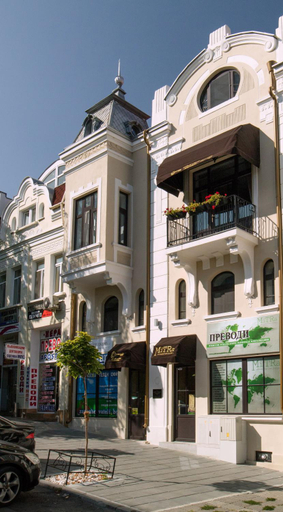 Others 2, MiTRa Luxury Apartments, Shumen