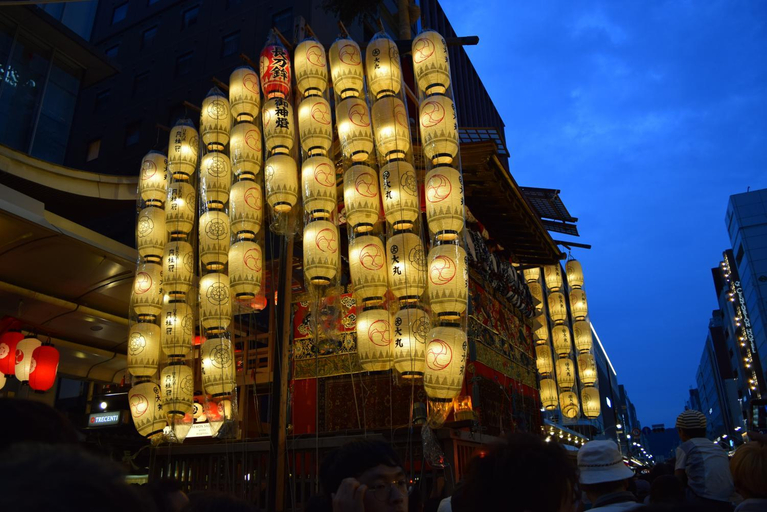 Others 5, Aya inn Karasuma gojo, Kyoto