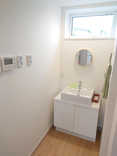 Bathroom 2, Tsukushi Village, Tsurui