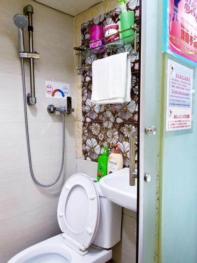 Bathroom 2