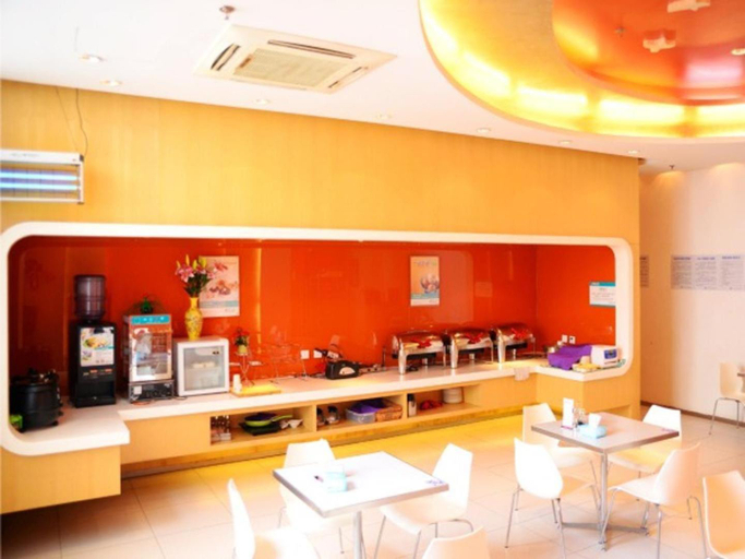 Food & Drinks 5, Jinjiang Inn Yangzhou Yizheng Daqing North Road, Yangzhou