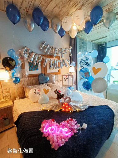 Bedroom 3, Azure, Pingtung