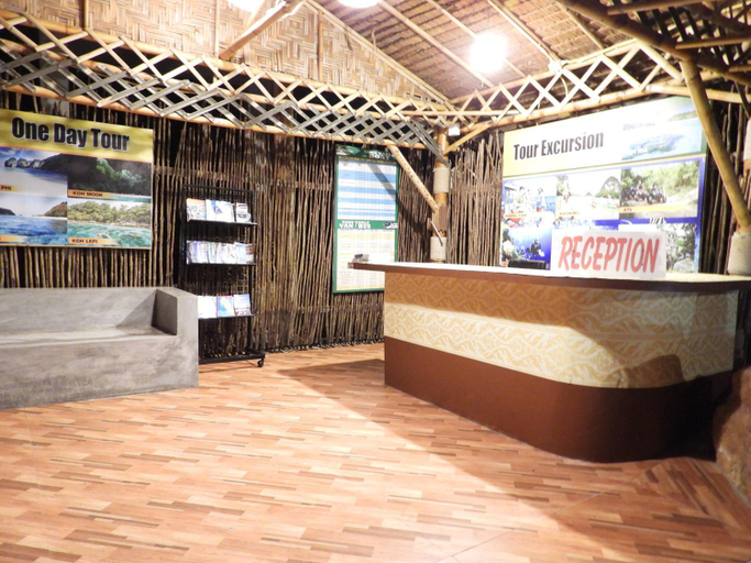 Public Area