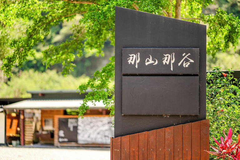 Exterior & Views 1, NA SUN NA GU, Yilan