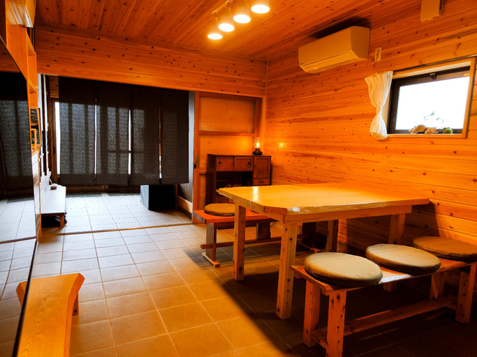 Public Area 2, Ine Funaoto, Ine