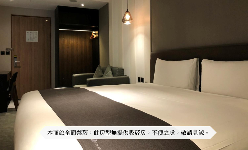 Bedroom 2, He-Jia Hotel, Miaoli