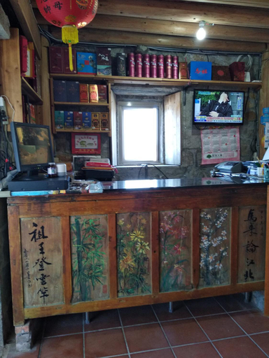 Public Area 2, Chin -Be Village Cafe & Homestay, Lienkiang (Matsu Islands)