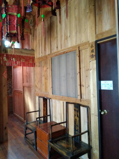 Others 5, Chin -Be Village Cafe & Homestay, Lienkiang (Matsu Islands)