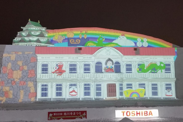 Others 5, STAY IN PASSION, Asahikawa