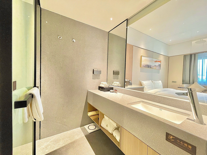 Bathroom 3, Shantou Beishanwan Hotel, Shantou
