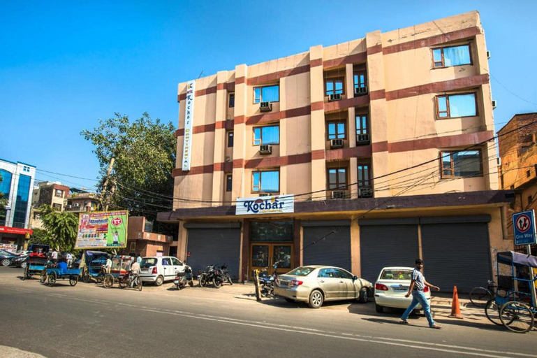 Hotel Kochar Continental, West