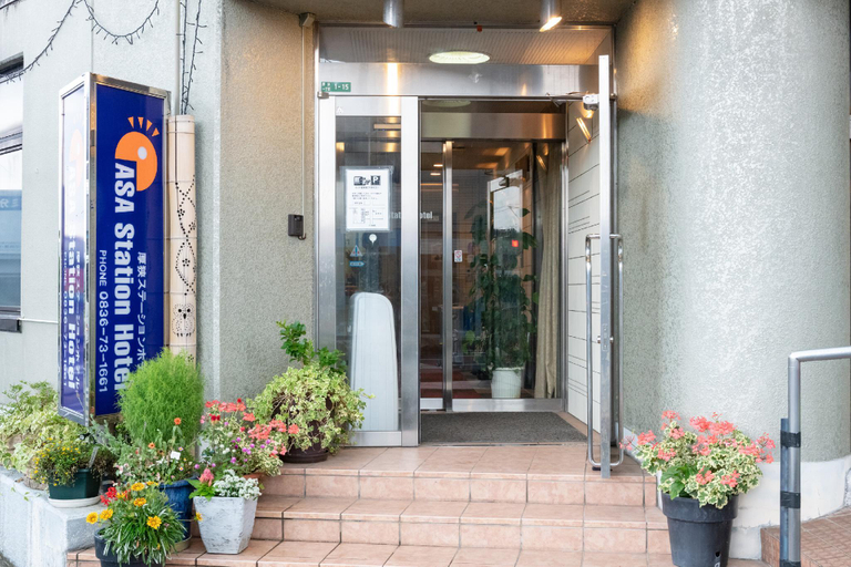 Others 3, Tabist Asa Station Hotel, San'yō-Onoda