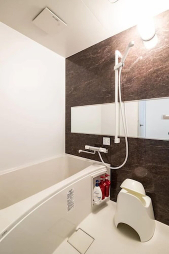 Bathroom 3, HIRO BUILDING Apartment Stay, Fukuoka