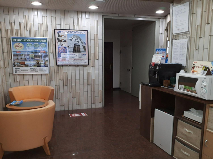 Others, Monthly Mansion Tokyo West 21 - Vacation STAY 10861, Fuchū