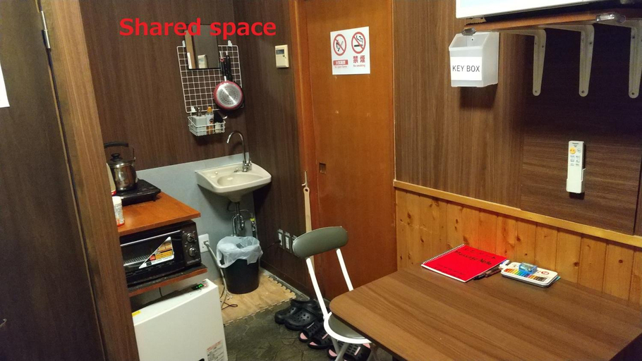 Others 2, Home Sharing Guest House Don, Takayama