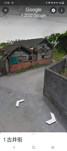 4, Bondi Homestay, Hualien