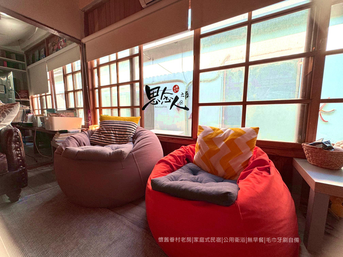 Public Area 2, House of Missing You, Kaohsiung