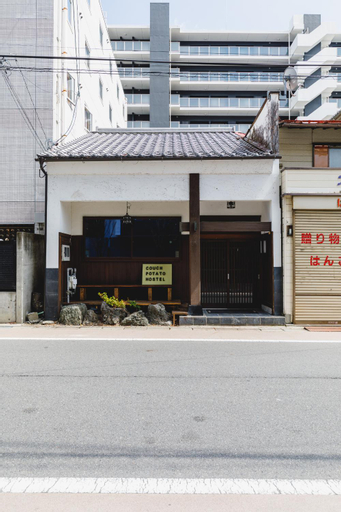 Exterior & Views 2, Couch Potato Hostel, Matsumoto