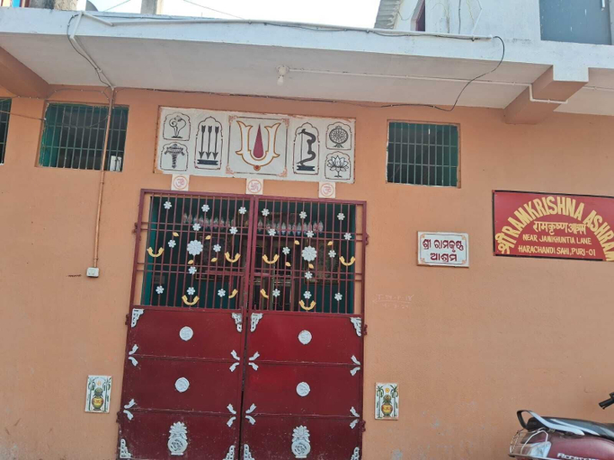 Exterior & Views, Rama Krishna Ashram, Puri