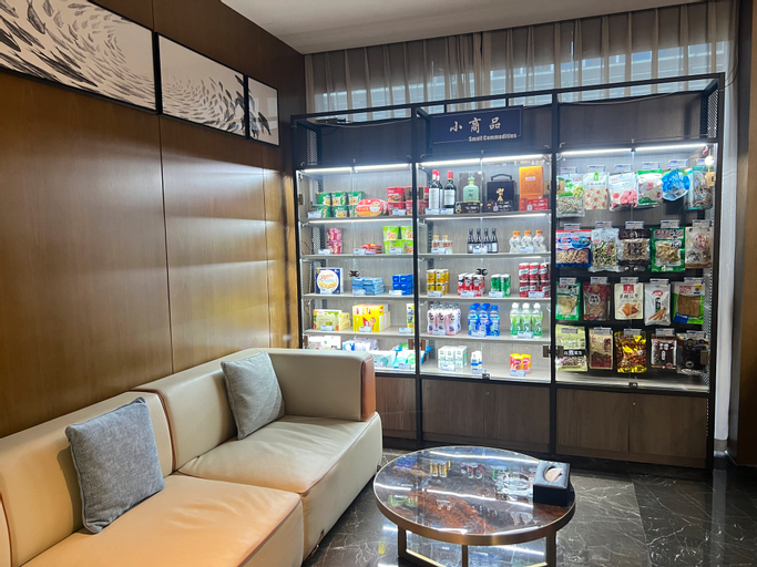 Holiday Inn Express PINGCHANG, Bazhong