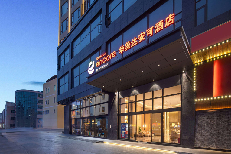 Exterior & Views 2, Ramada Encore by Wyndham Dongguan Chang an, Dongguan
