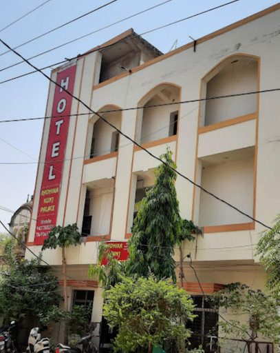 Others 5, Goroomgo Radhika Kunj Palace Chhatarpur, Chhatarpur