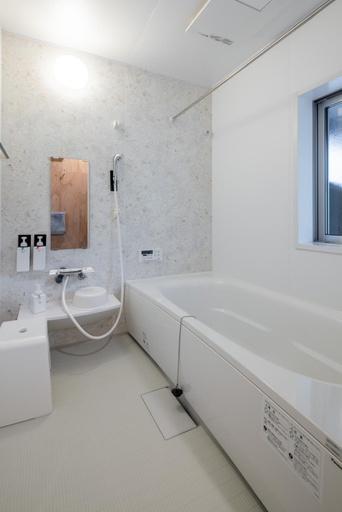 Bathroom 1, 一棟貸し宿OH!TOMARI-バレルサウナの有無選択できますo, Nanao