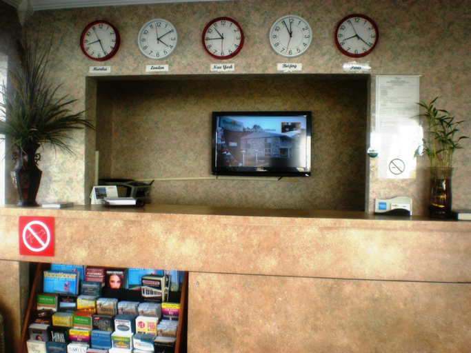 Public Area