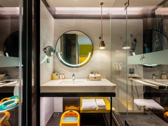 Bathroom 4, Holiday Inn CHONGQING DATA VALLEY, Chongqing