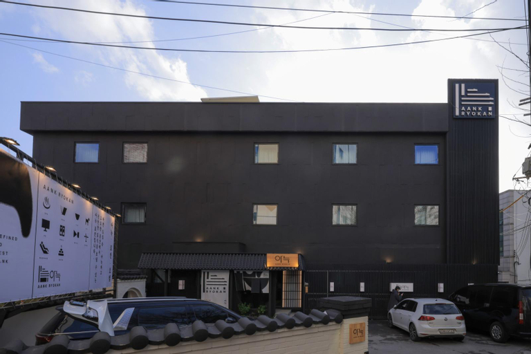 Aank Ryokan Hotel Paju, Paju