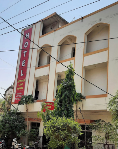 Exterior & Views, Goroomgo Radhika Kunj Palace Chhatarpur, Chhatarpur