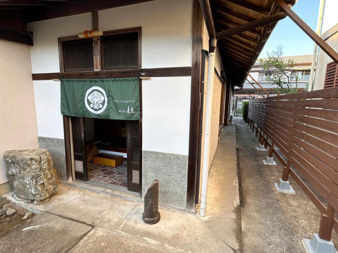 Others 3, GUESTHOUSE & SAUNA 杜(mori), Kushimoto