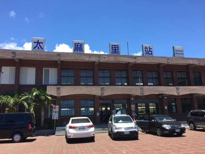 Exterior & Views 2, Taimali Hotel, Taitung