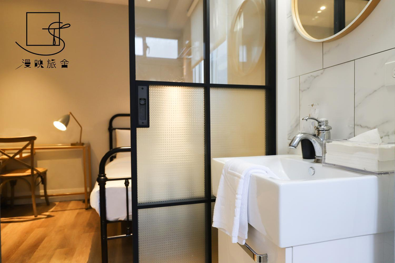 Bathroom 4, Slow Town Hotel- Reel, Taipei City
