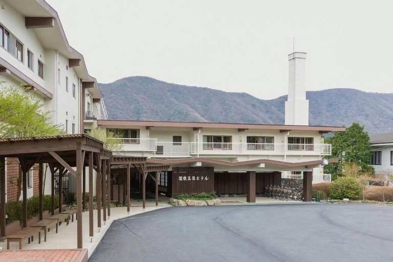 Hakone Kogen Hotel, Hakone